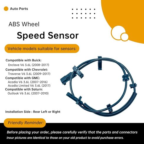 Rear Left/Right ABS Wheel Speed Sensor Compatible with Chevrolet Traverse 2009-2017, Buick Enclave 2008-2017, GMC Acadia/Acadia Limited, Saturn Outlook (3.6L V6) – Replaces 10391044, 25860219, 5S10577 in Saudi Arabia