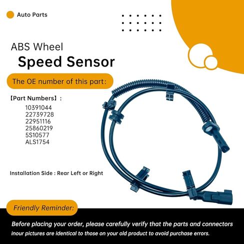 Rear Left/Right ABS Wheel Speed Sensor Compatible with Chevrolet Traverse 2009-2017, Buick Enclave 2008-2017, GMC Acadia/Acadia Limited, Saturn Outlook (3.6L V6) – Replaces 10391044, 25860219, 5S10577 in Saudi Arabia