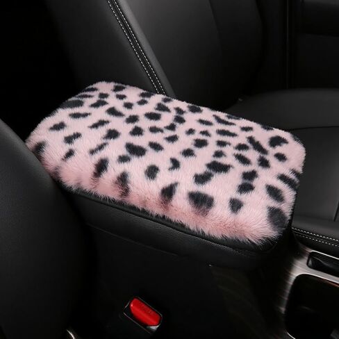 Fluffy Cheetah Print Arm Rest Cover for Car Leopard Center Console Cover Middle Console Pad for SUV Car Accessories in Kuwait