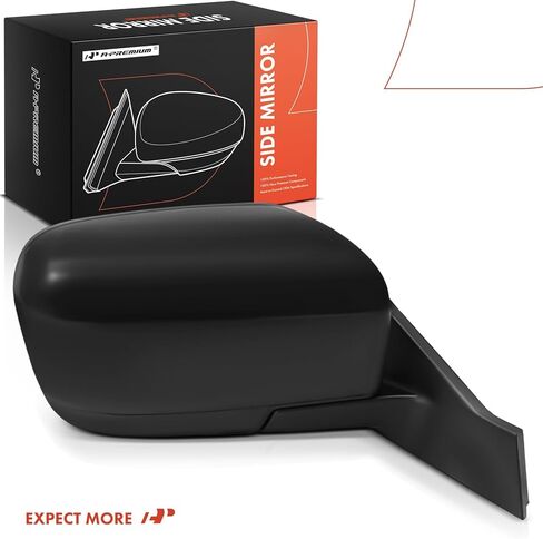 A-Premium Passenger Side Power Door Mirror Compatible with Mazda 5 2006 2007 2008 2009 2010 - Non-Heated Power Folding Smooth Black Outside Rear View Mirror in Kuwait