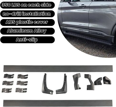 لوحات الجري مناسبة لـ Ford Explorer 2020-2026 Base ST XLT Limited Platinum ST-Line خطوات جانبية قضبان Nerf مع ملحقات دعامة اللوحات الطينية in Kuwait