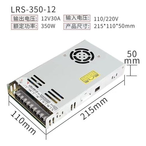 1pcs LRS-350-12 12V 29A 348W Single Output Switching Power Supply AC-DC in Saudi Arabia