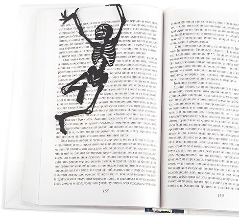 Bookmarks Funny Tainless Steel Metal Cute Unique Book Marks Markers Cool Personalized Novelty Skull Gifts Creative Separadores De Libros Lovers for Reading Women,Men,Kids,Teachers,Students in Saudi Arabia