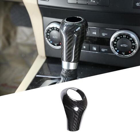 Car Center Console Gear Shift Head Trim Cover,Fit for Mercedes Benz W204 2007-2013 Real Carbon Fiber Auto Decoration Accessories (Red Carbon Fiber) in Saudi Arabia