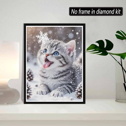 5D Diamond Art Kits for Adults - DIY Cat Diamond Painting Kits, Full Round Drill - Crystal Embroidery Cross Stitch Craft for Wall Decor Christmas Gifts - 12x16 Inch A894 in Kuwait