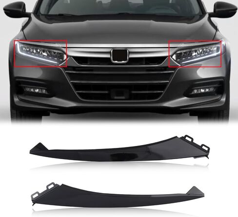 2Pcs Lower Moulding Trim Compatible with 2018-2020 Honda Accord Sedan Left Right in Kuwait