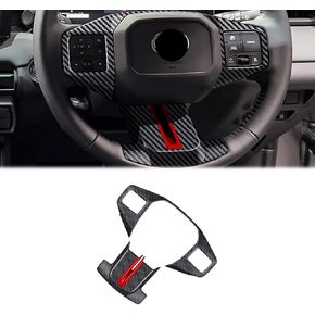 Auto Accessories Compatible with Toyota RAV4 XA60 2026 2027~Steering Wheel Cover molding Cover ABS Carbon Fiber Pattern in Saudi Arabia