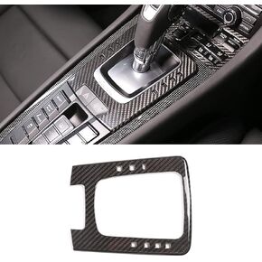 Central Control Multimedia Button Decorative Frame Storage Box Cover For Porsche 718 2016 2017 2018 2019 / 911 2012 2013 2014 2015 2016 2017 2018 Real Carbon Fiber Interior Accessories (style A) in Kuwait