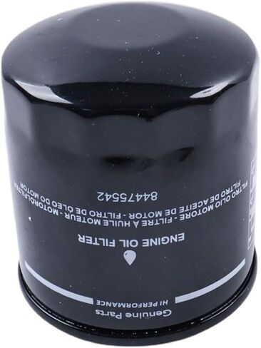 فلتر الزيت 87409203 84475542 86402050 LF16011 700723604 متوافق مع Massey Ferguson 9220 9225 Case 410 420 D40 D35 Ford New Holland 1025 2035 L140 L170 T1010 T1010 الجرارات in Kuwait
