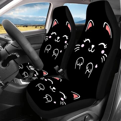2 Pcs Cat Print Car Seat Covers Universal Fit for Cars SUVs Sedans Truck Front Seat Protectors Stylish Vehicle Interior Accessories in Kuwait
