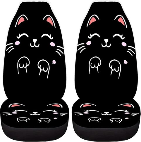 2 Pcs Cat Print Car Seat Covers Universal Fit for Cars SUVs Sedans Truck Front Seat Protectors Stylish Vehicle Interior Accessories in Kuwait