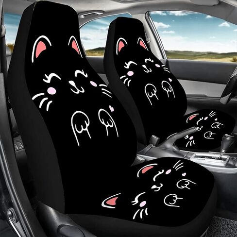 2 Pcs Cat Print Car Seat Covers Universal Fit for Cars SUVs Sedans Truck Front Seat Protectors Stylish Vehicle Interior Accessories in Kuwait