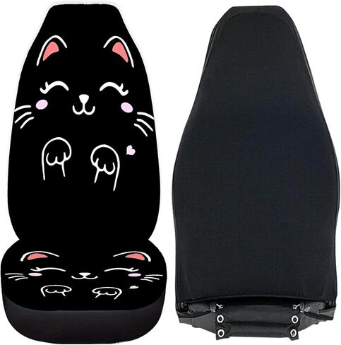 2 Pcs Cat Print Car Seat Covers Universal Fit for Cars SUVs Sedans Truck Front Seat Protectors Stylish Vehicle Interior Accessories in Kuwait