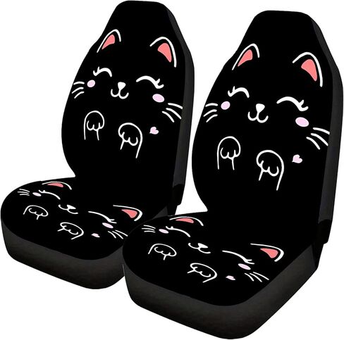 2 Pcs Cat Print Car Seat Covers Universal Fit for Cars SUVs Sedans Truck Front Seat Protectors Stylish Vehicle Interior Accessories in Kuwait