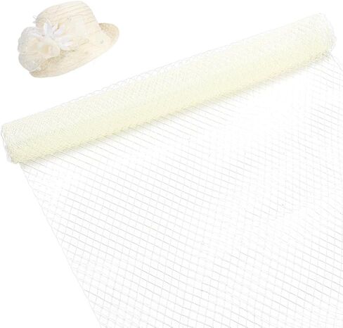 BENECREAT 2.18 Yards Birdcage Veil Netting Fabric, 17inch Wide Organza Tulle Fabric Net Mesh Beige Russian Netting Hat Veil Millinery for Wedding, Sewing, Dress Decoration in Kuwait