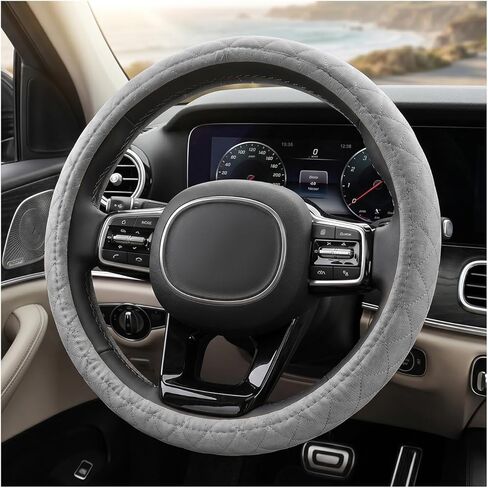 Soft Car Steering Wheel Cover, 15 Inch Luxury Velvet Steering Wheel Protector for Winter Warm, Anti Slip Plush Steering Wheel Protective Cover for Women Men, Car Accessories (Beige) in Saudi Arabia