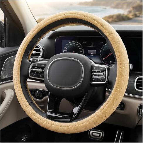 Soft Car Steering Wheel Cover, 15 Inch Luxury Velvet Steering Wheel Protector for Winter Warm, Anti Slip Plush Steering Wheel Protective Cover for Women Men, Car Accessories (Beige) in Saudi Arabia
