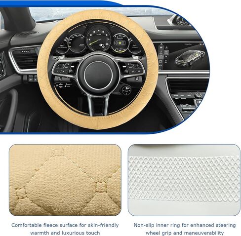 Soft Car Steering Wheel Cover, 15 Inch Luxury Velvet Steering Wheel Protector for Winter Warm, Anti Slip Plush Steering Wheel Protective Cover for Women Men, Car Accessories (Beige) in Saudi Arabia