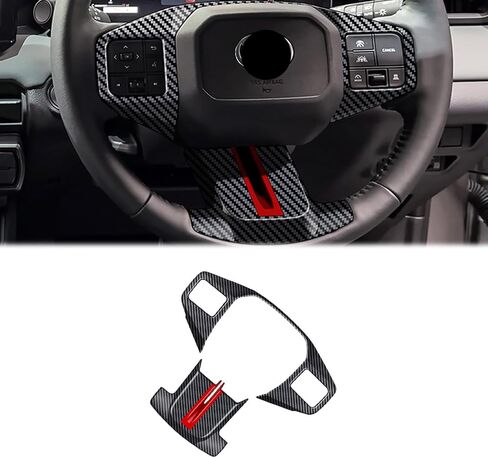 Auto Accessories Compatible with Toyota RAV4 XA60 2026 2027~Steering Wheel Cover molding Cover ABS Carbon Fiber Pattern in Saudi Arabia