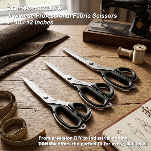 TONMA 12" Professional Fabric Scissors [Made in Japan] Japanese SRS-13 Steel Heavy Duty Sewing Scissors, Titanium Coated Sharp Dressmaker Tailor Shears for Industrial Leather, Upholstery and Carpet in Kuwait