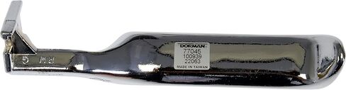 Dorman 77045 Interior Door Handle Compatible with Select Ford Models in Kuwait