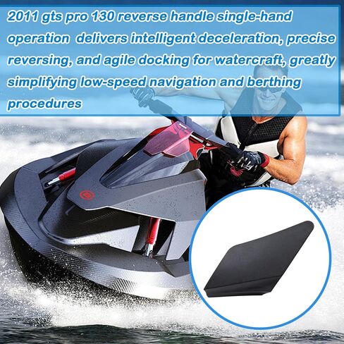 271001727 Watercraft Reverse Handle for Sea-Doo 2011 Gts Pro 130 Compatible with 2009–2012 Wake Series Models in Saudi Arabia