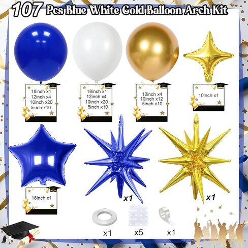 Graduation Balloon Arch Kit 2026 Blue and Gold Balloon Garland Royal Blue Gold White Balloons with Star Foil for Congrats Grad Class Retirement Prom Birthday Wedding Party Decorations, 107Pcs in Saudi Arabia