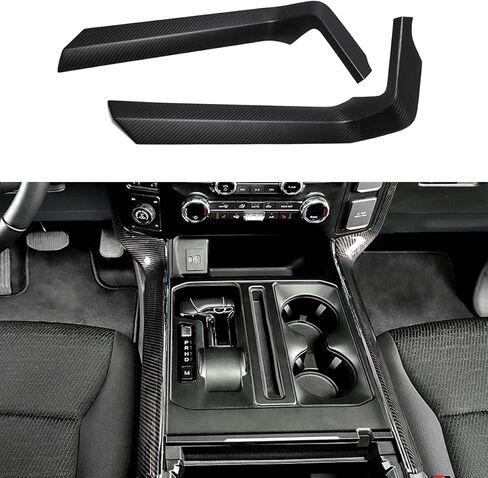 Keptrim for F150 Center Console Gear Shift Cup Holder Trim for 2021 2022 2023 2024 2025 2026 Ford F-150, ABS Carbon Fiber, 2pcs in Saudi Arabia