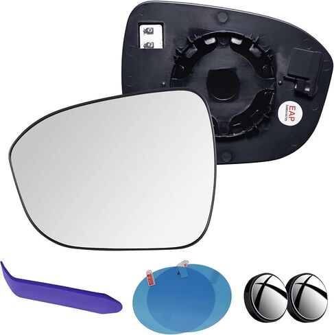 EAP Driver Side Mirror Glass Compatible With Nissan Rogue Japan Built 2021-2026 (VIN No. Starts With JN8), Heated, 963666RF0A in Kuwait