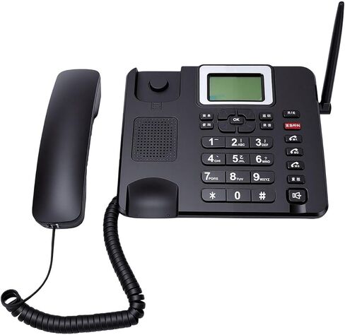 Tangxi 4G GSM هاتف أرضي لاسلكي مع بطاقة SIM، هاتف مكتب GSM كلاسيكي لاسلكي مع SOS في حالات الطوارئ، سهل الاستخدام للعمل أو العائلة in Kuwait
