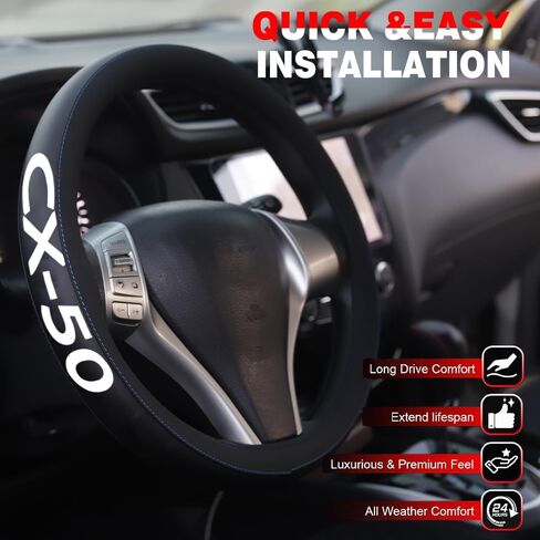 XITER Leather Steering Wheel Cover for CX50,CX-50 2023-2026 in Kuwait