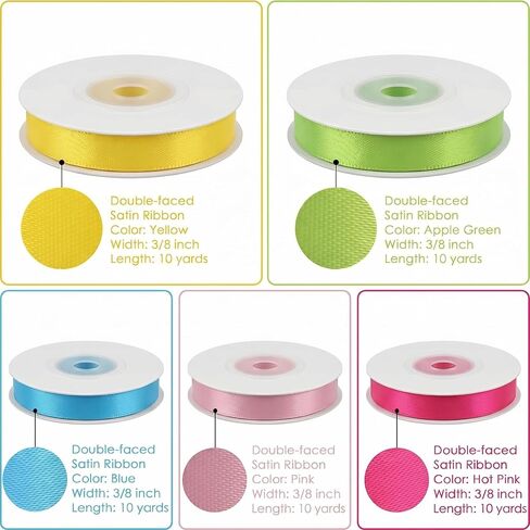 3/8 Inch Satin Ribbon Set – 10 Rolls Rainbow Double Face Ribbon for Gift Wrapping, 10 Yards Each (Total 100 Yards), Decorative Ribbon for Presents & Party Favors in Kuwait