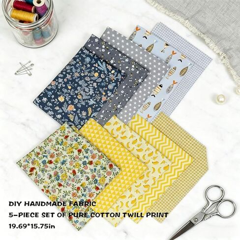 5 Pieces of Assorted Banana and Floral Cotton Fabric Bundles,Precut Quilted Fabric Blocks,DIY Sewing Printed Fabrics,Patchwork,Scrapbooks,and Home Decor,15.75 * 19.69inches in Kuwait