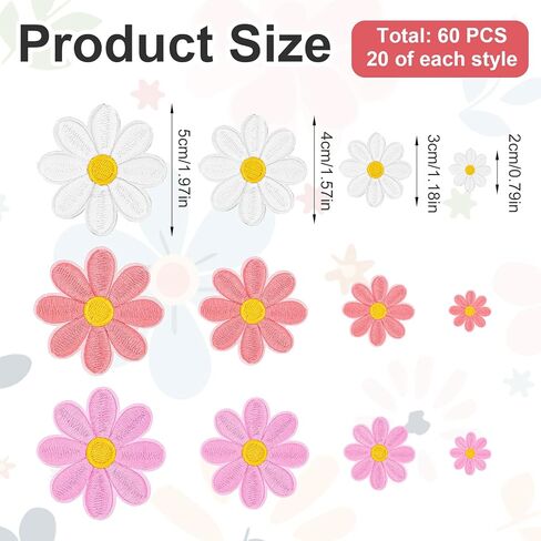 60 Pcs Daisy Flower Patches Iron on - 4 Sizes Colorful Applique Patches - Cute Iron on Flowers Embroidered Sew on Applique for Bags Hats Jeans Jackets Backpacks Shoes T-Shirt Clothes DIY Accessories in Kuwait