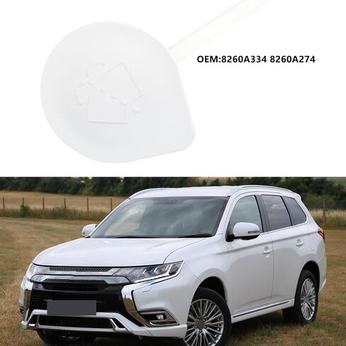 Windshield Washer Tank Cap 8260A334 8260A274 Compatible with Outlander Sport 2007-2020 White in Kuwait