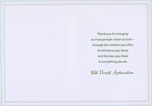 Designer Greetings Silver and White Cross : Green Branches and Leaves Clergy Appreciation Day Card for Priest in Saudi Arabia