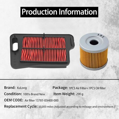 Air Filter 13781-05H00-000 Oil Filter 131 Compatible with SUZUKI AN400 AN 400 Burgman 400 2007 2008 2009 2010 2011 2012 2013 in Kuwait