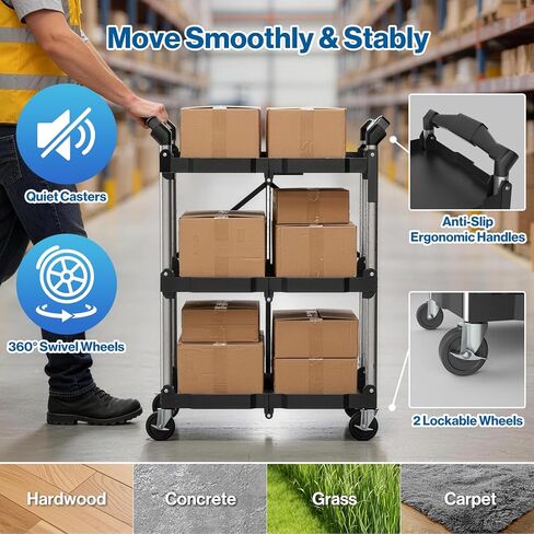 POCHAR 3-Tier Folding Utility Cart with Wheels - Portable Folding Service Cart 330LBS Load Heavy Duty Collapsible Rolling Cart for Warehouse Home Workshops Garages Restaurants Offices in Saudi Arabia