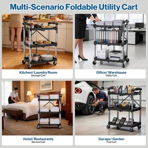 POCHAR 3-Tier Folding Utility Cart with Wheels - Portable Folding Service Cart 330LBS Load Heavy Duty Collapsible Rolling Cart for Warehouse Home Workshops Garages Restaurants Offices in Saudi Arabia