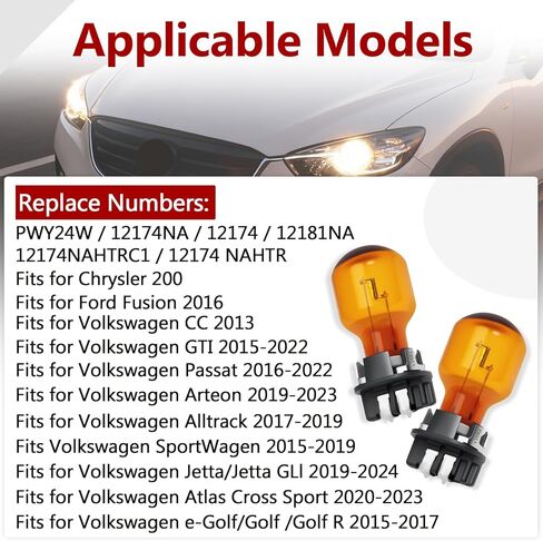 2-حزمة PWY24W 24W 12V لمبات ضوء إشارة الانعطاف العنبر المتوافقة مع 2016-2018 Volkswagen Passat، Audi A4 / Q3 / Q7، 2016-2018 Ford Fusion / Mondeo / Edge استبدال 12174، 12174NA، 12174 NAHTR، 12181NA in Kuwait