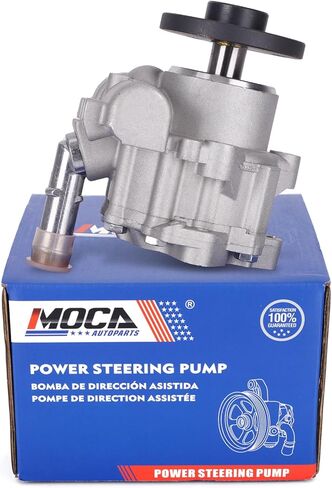 MOCA 21-147 مضخة توجيه كهربائية مع بكرة مناسبة لسيارات BMW 2008-2013 128i E82/E88، لسيارات BMW 2006-2011 323i E90، لسيارات BMW 2007-2013 328i E90/E91/E92/E93، لسيارات BMW 2009-2013 328i xDrive E90/E91/E92/F30 in Kuwait