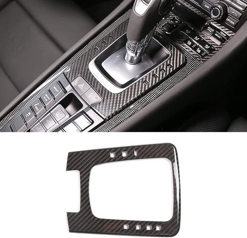 Central Control Multimedia Button Decorative Frame Storage Box Cover For Porsche 718 2016 2017 2018 2019 / 911 2012 2013 2014 2015 2016 2017 2018 Real Carbon Fiber Interior Accessories (style A) in Kuwait
