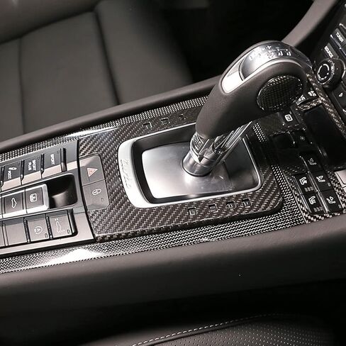 Central Control Multimedia Button Decorative Frame Storage Box Cover For Porsche 718 2016 2017 2018 2019 / 911 2012 2013 2014 2015 2016 2017 2018 Real Carbon Fiber Interior Accessories (style A) in Kuwait