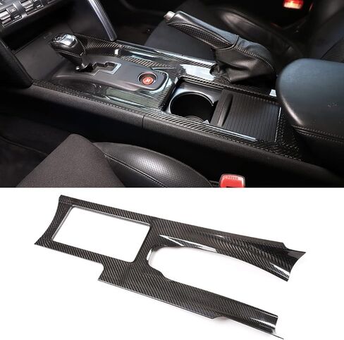 Center Console Gear Panel Frame Decorative Cover Real Carbon Fiber Interior Trim Accessories Protective Panel Fit for Nissan GTR R35 2008-2016 (Carbon Fiber Black) in Kuwait
