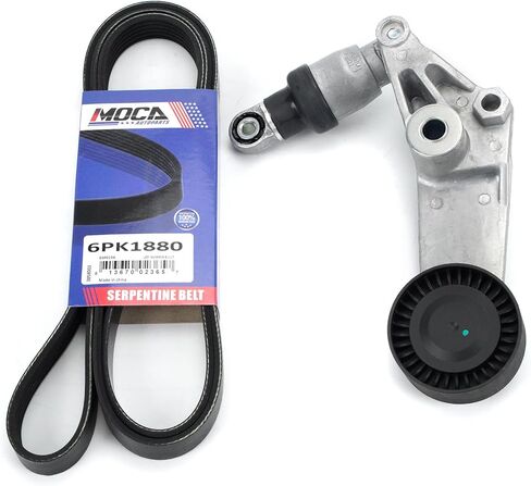 MOCA Serpentine Belt Tensioner Assembly Compatible with 2003-2005 for Toyota Celica 1.8L, 2007-2008 for Toyota Corolla 1.8L & 2007-2008 for Toyota Matrix 1.8L with Air Conditioning in Kuwait