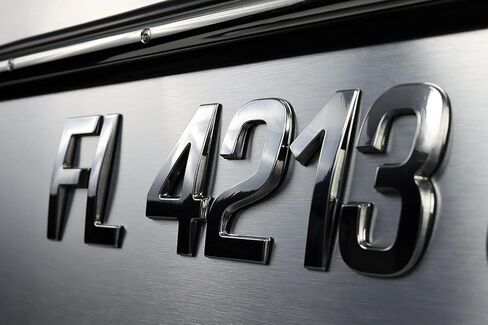 Boat Registration Numbers & Letters – 3D Raised Marine-Grade Decals, Waterproof & UV-Resistant, Chrome Emblem, State-Compliant Boat ID Numbers in Saudi Arabia