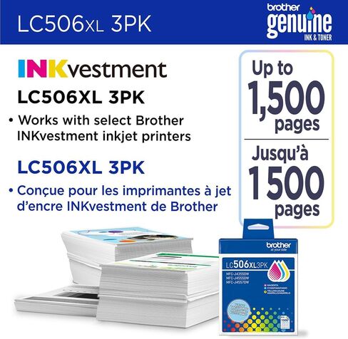 Brother Genuine LC506XL3PKS High Yield Color Ink Cartridges 3 Pack (Cyan, Magenta, Yellow) for INKvestment MFC-J4355DW MFC-J4555DW MFC-J6560DW MFC-J6960DW MFC-J6975DW, 2 Pack (Total 6 Cartridges) in Kuwait