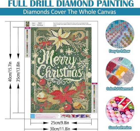 Merry Christmas Poinsettia Diamond Painting Kits for Adults, 5D Diamond Art Kits for Adults Beginners, DIY Full Round Drill Diamond Dot Painting Gem Art Kits for Adult, Home Wall Decor 11.8x15.7 Inch in Saudi Arabia
