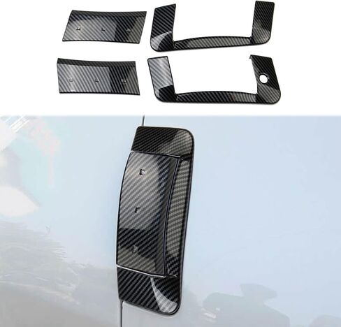 Carbon Fiber Style Exterior Side Door Handles Cover Trim Accessories for Nissan 350Z in Kuwait