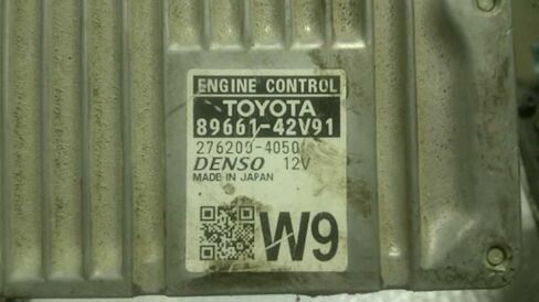وحدة التحكم في المحرك ECM FWD تناسب 16-18 متوافقة مع Toyota RAV4 89661-42V91 8966142V91 in Kuwait